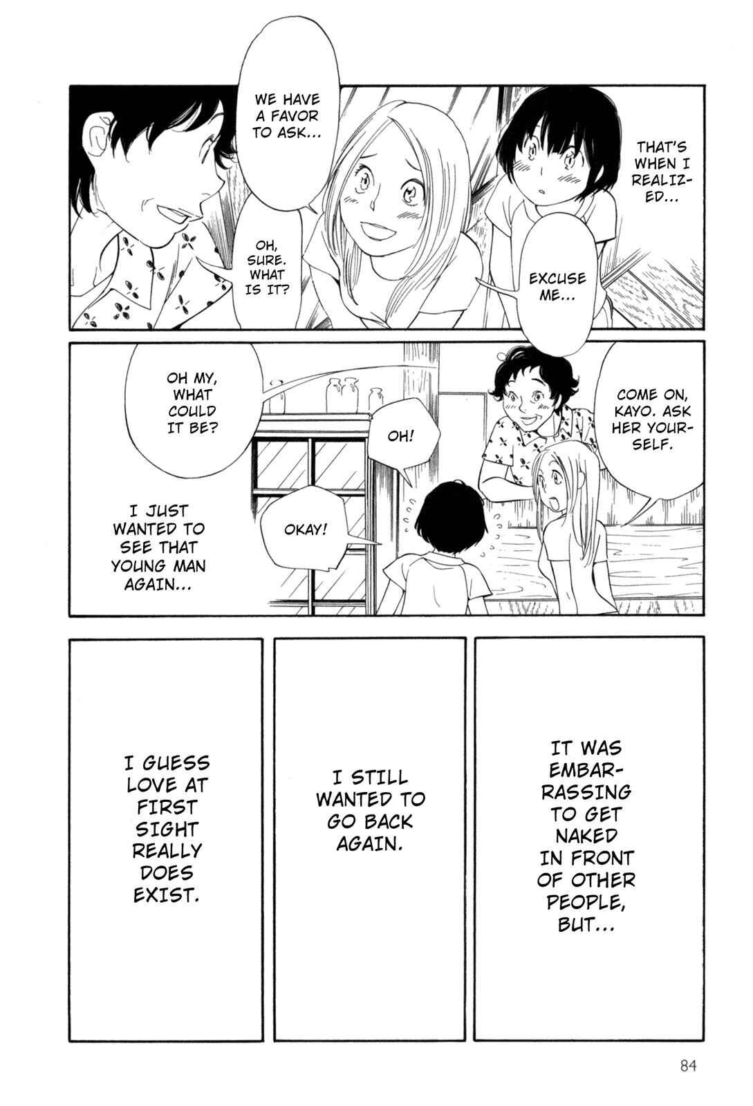 Page 8 Chapter 6 Cute Devil: A Shimura Takako Collection