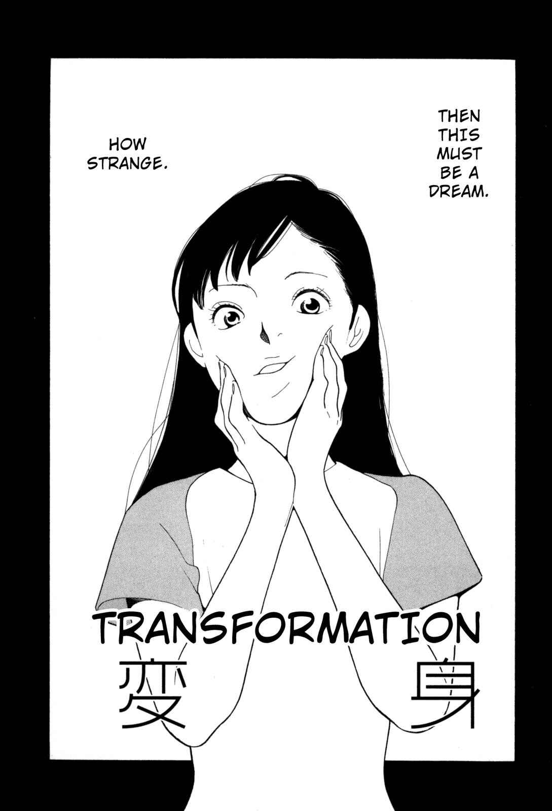 Page 2 Chapter 10 Cute Devil: A Shimura Takako Collection