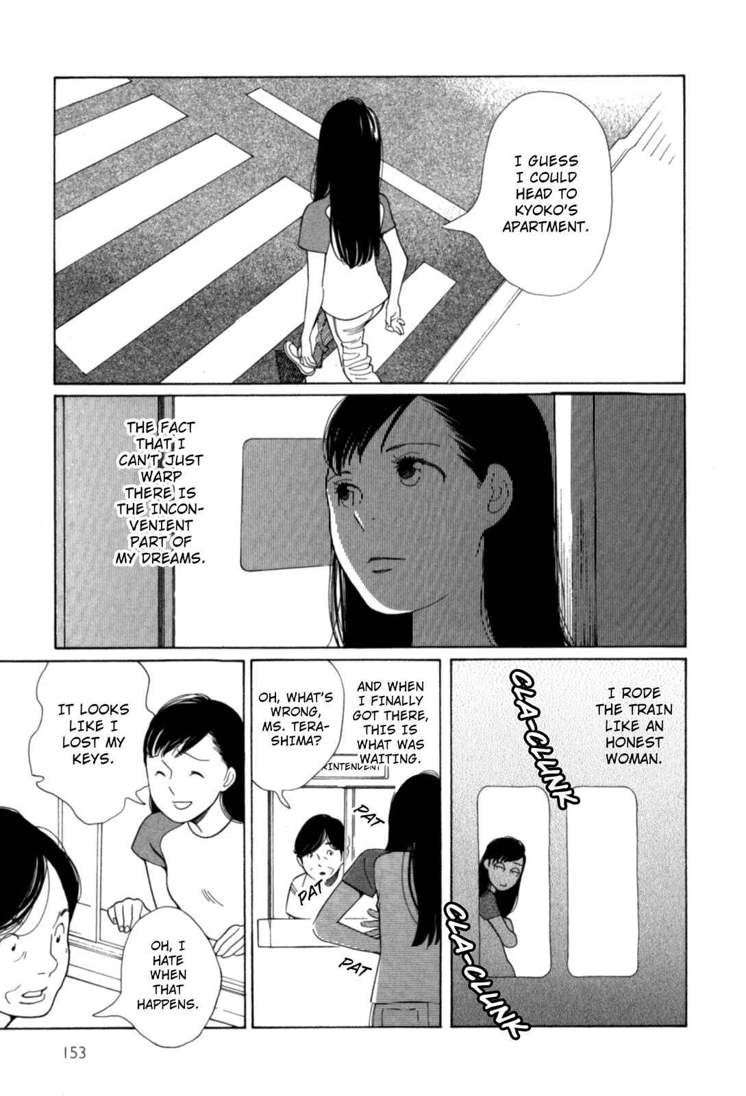 Page 3 Chapter 10 Cute Devil: A Shimura Takako Collection