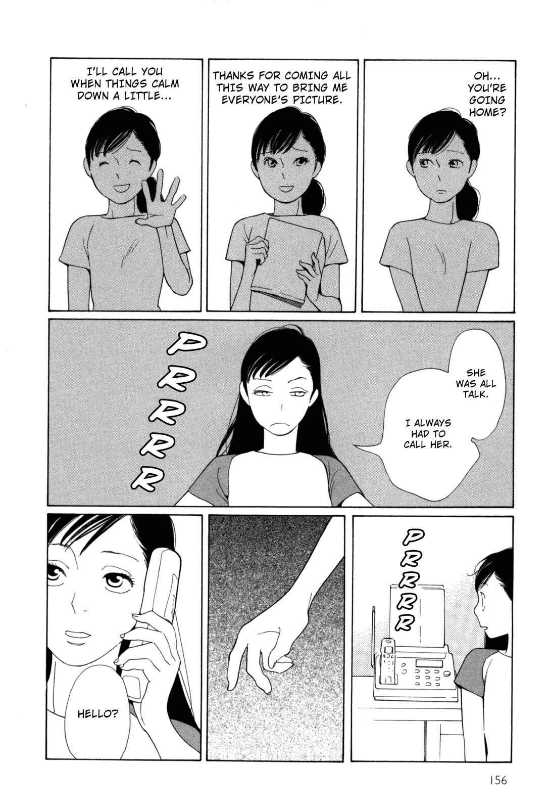 Page 6 Chapter 10 Cute Devil: A Shimura Takako Collection