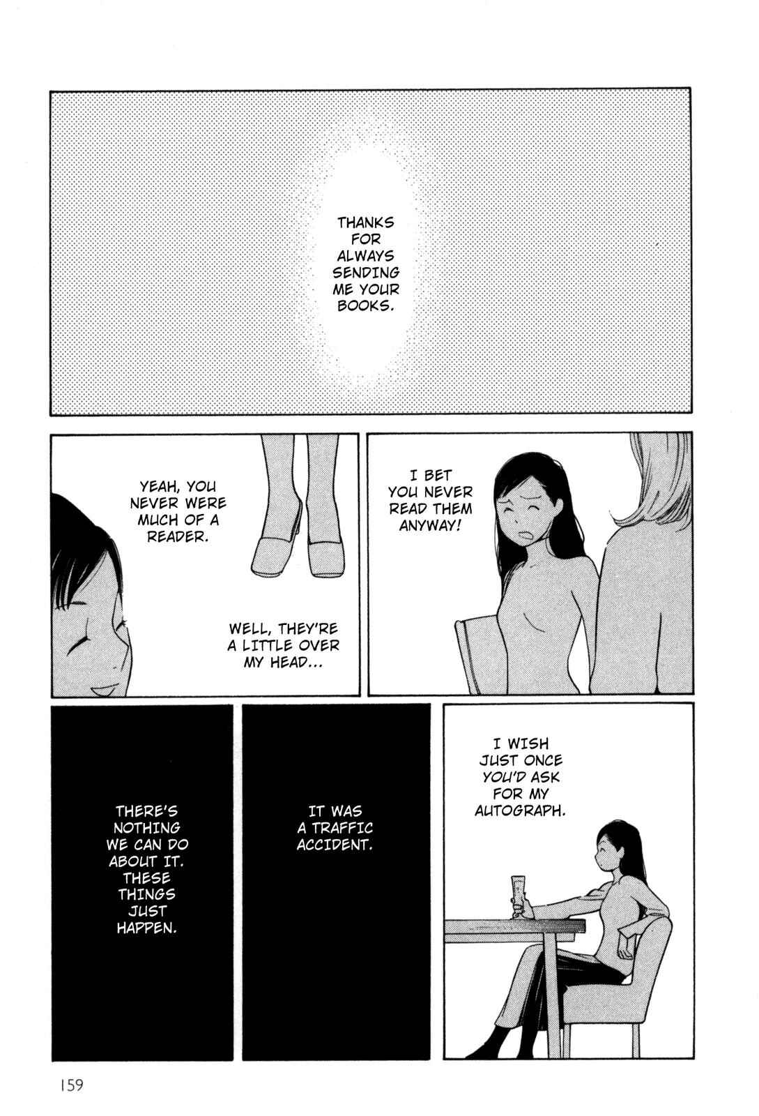 Page 9 Chapter 10 Cute Devil: A Shimura Takako Collection