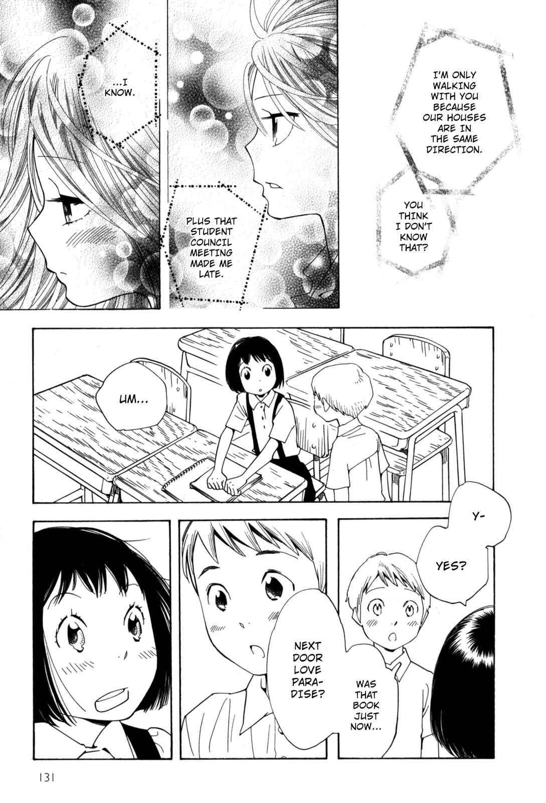Page 13 Chapter 8 Cute Devil: A Shimura Takako Collection