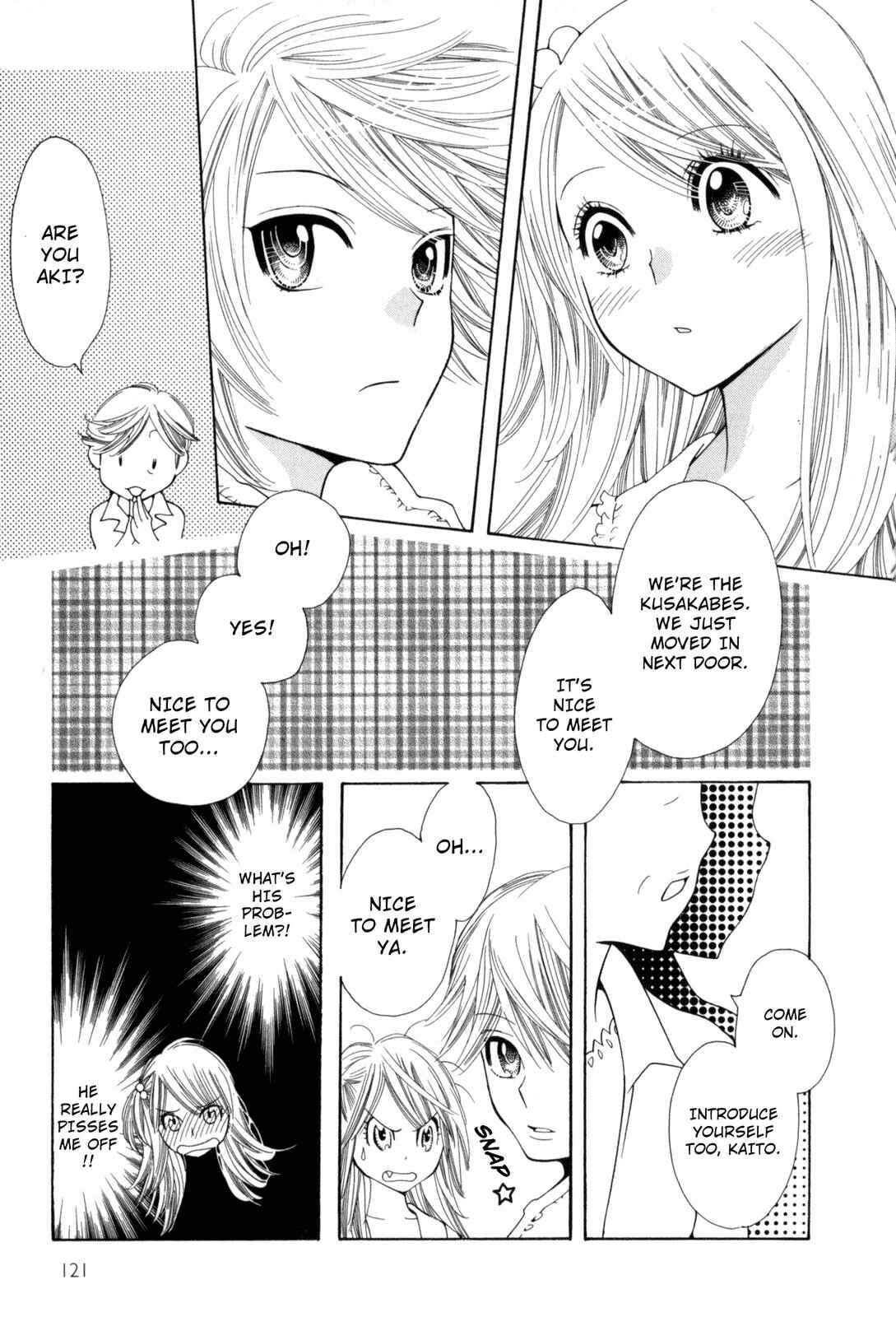 Page 3 Chapter 8 Cute Devil: A Shimura Takako Collection