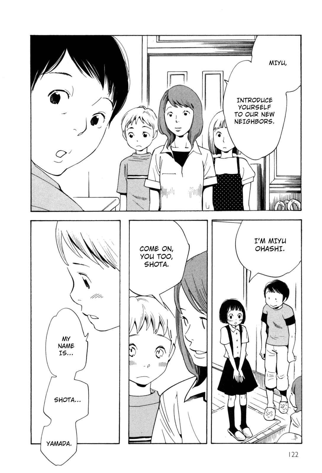 Page 4 Chapter 8 Cute Devil: A Shimura Takako Collection