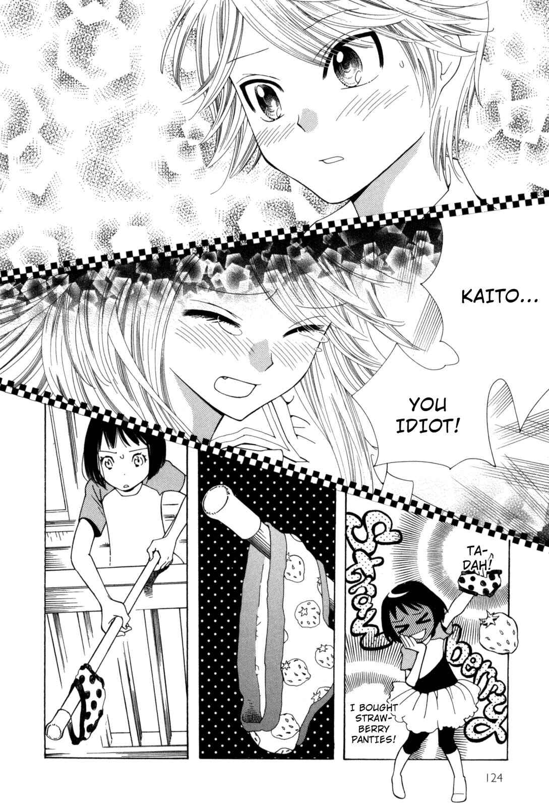 Page 6 Chapter 8 Cute Devil: A Shimura Takako Collection