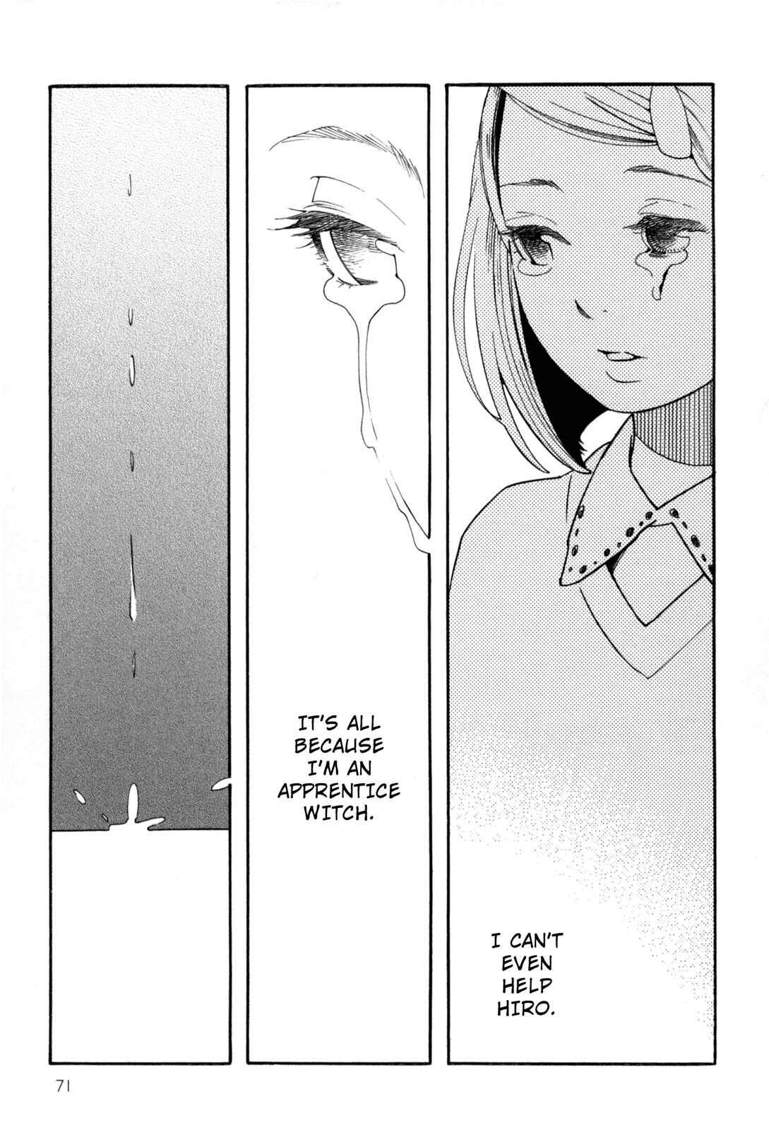 Page 5 Chapter 5 Cute Devil: A Shimura Takako Collection