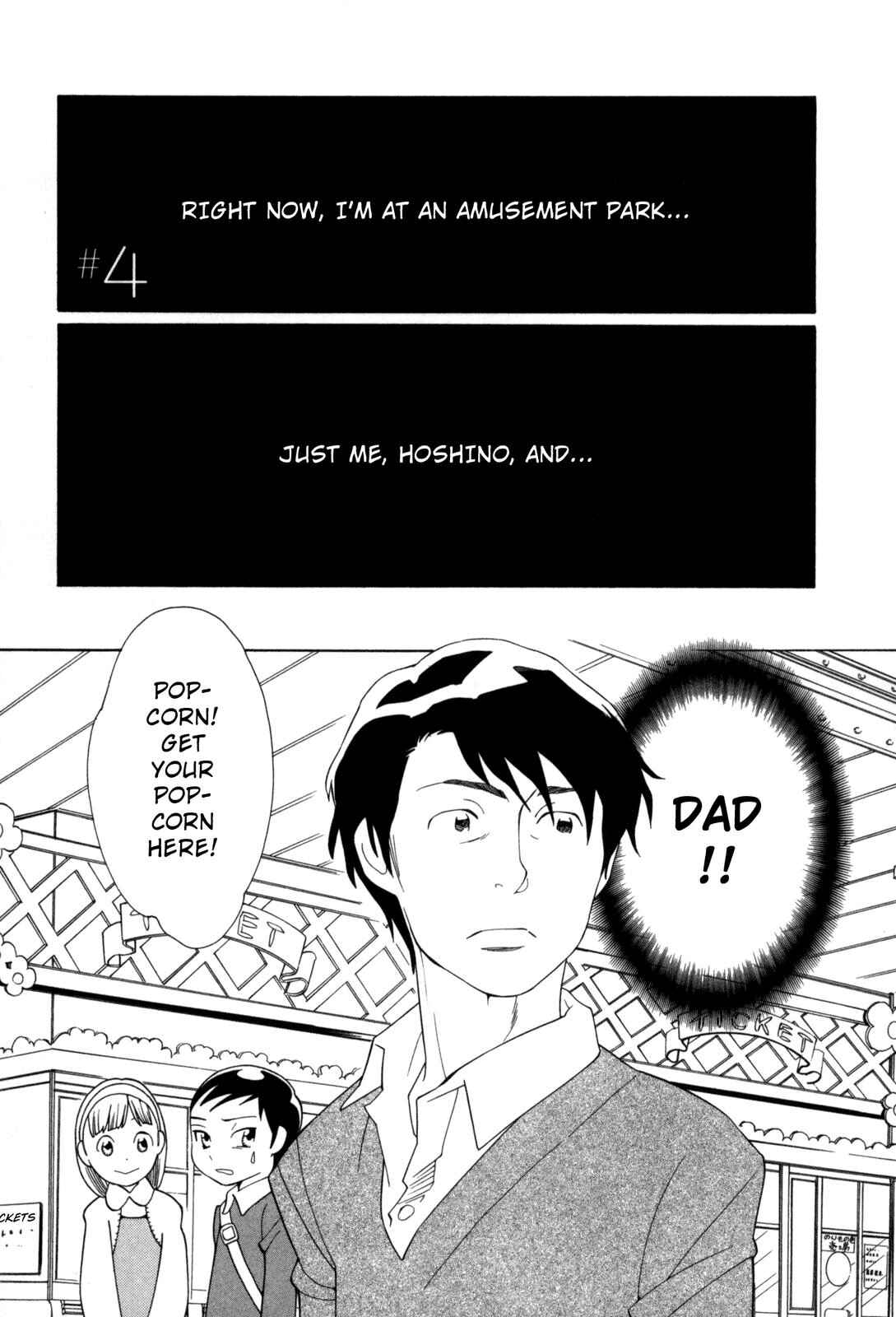 Page 1 Chapter 4 Cute Devil: A Shimura Takako Collection