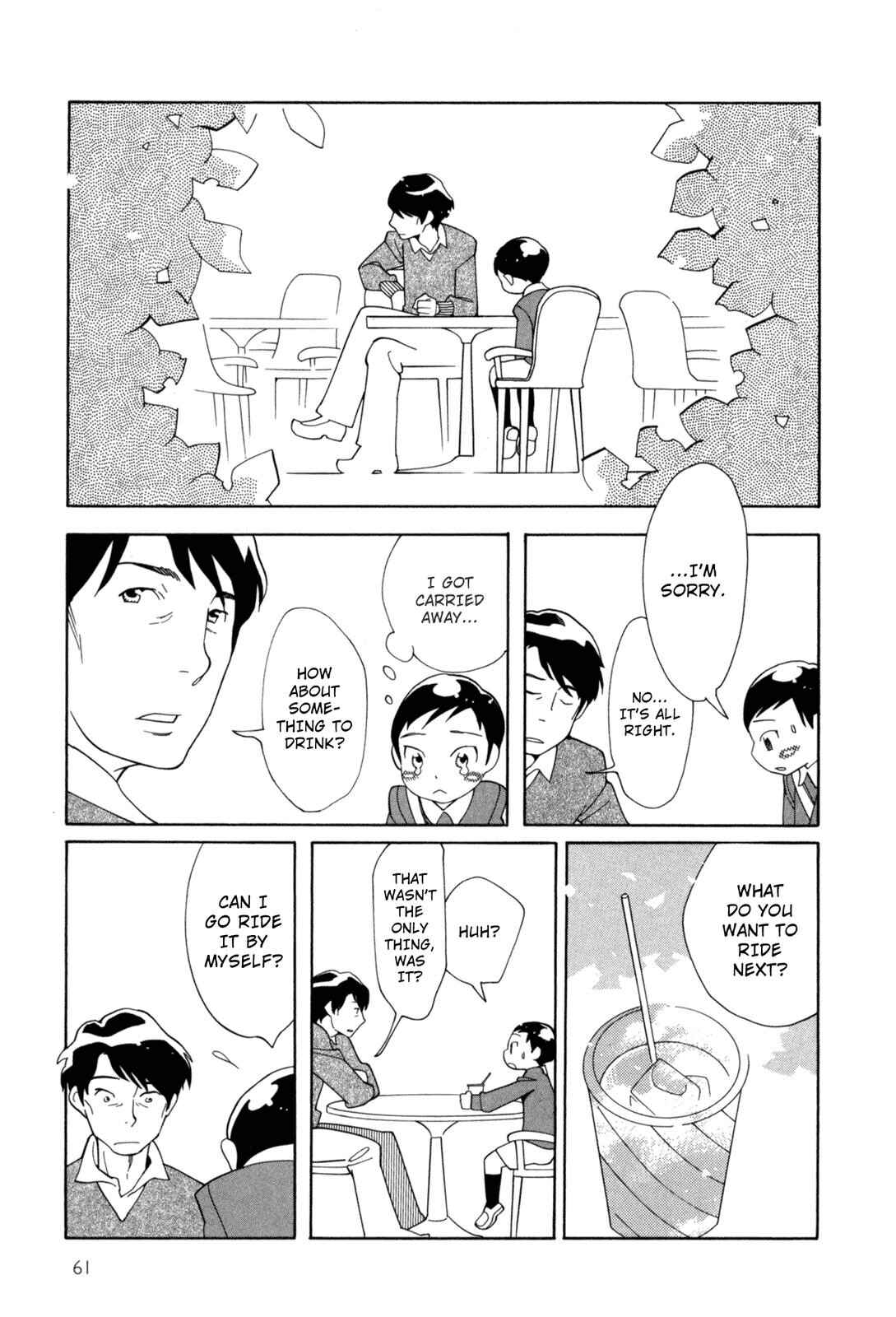Page 11 Chapter 4 Cute Devil: A Shimura Takako Collection
