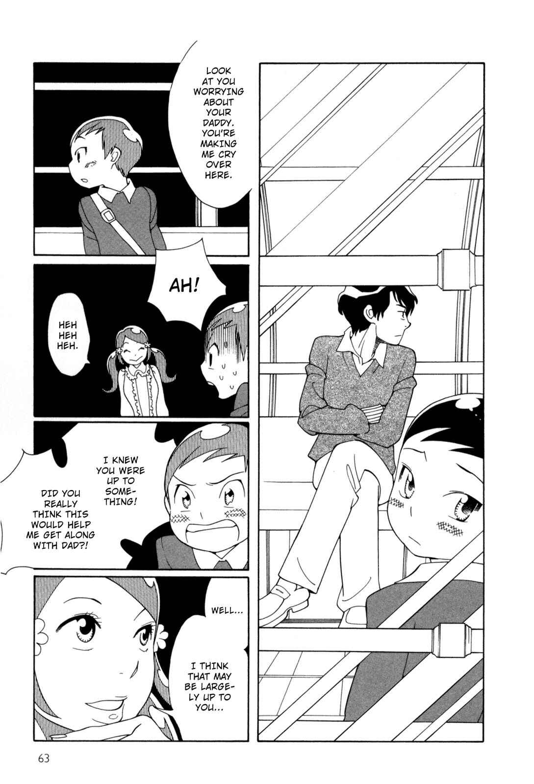 Page 13 Chapter 4 Cute Devil: A Shimura Takako Collection