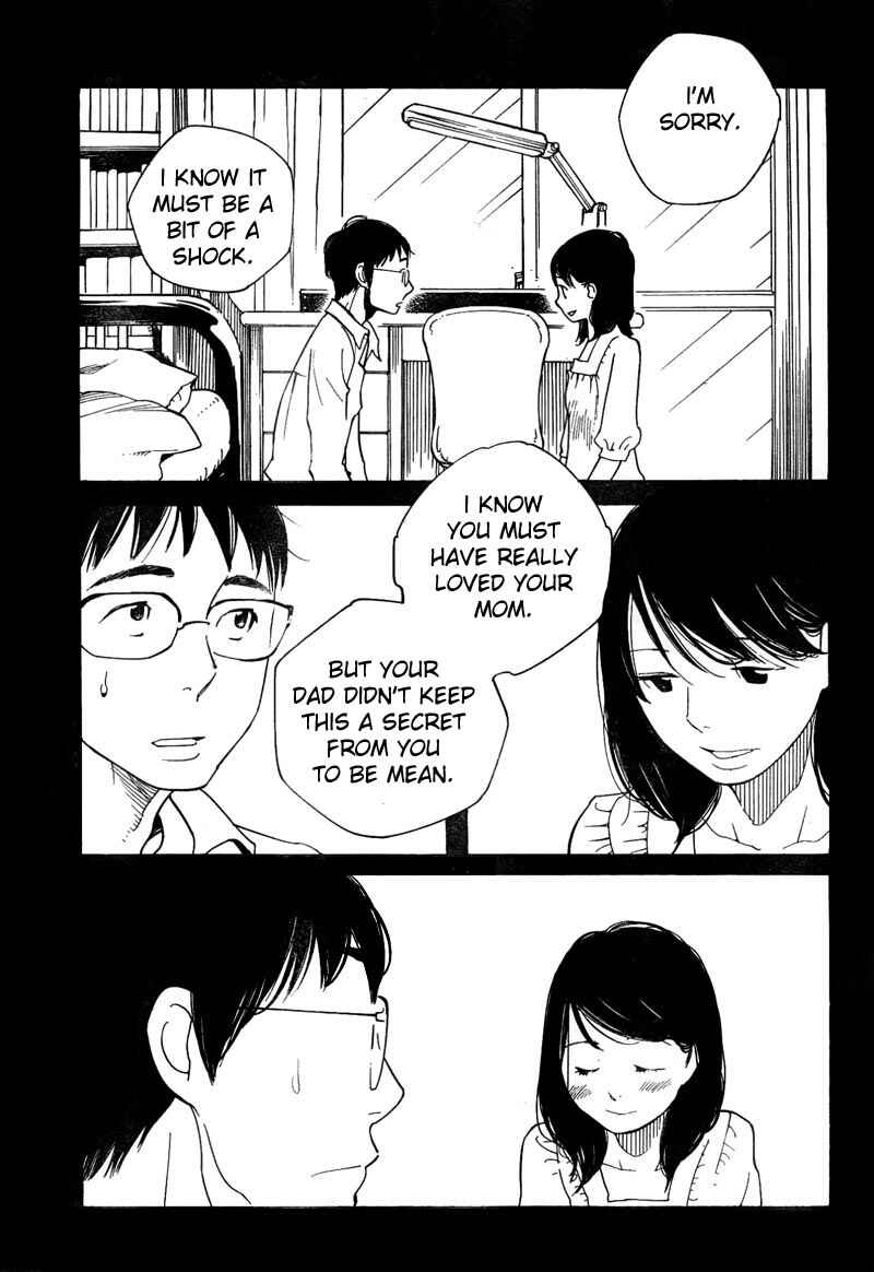 Page 10 Chapter 11 Cute Devil: A Shimura Takako Collection
