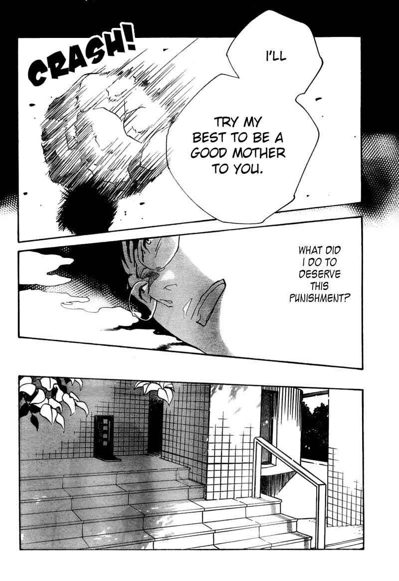Page 11 Chapter 11 Cute Devil: A Shimura Takako Collection