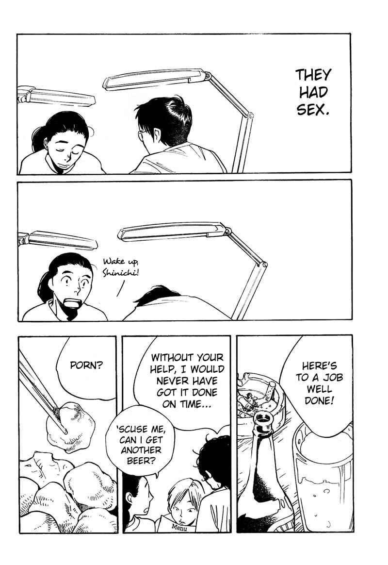 Page 13 Chapter 11 Cute Devil: A Shimura Takako Collection