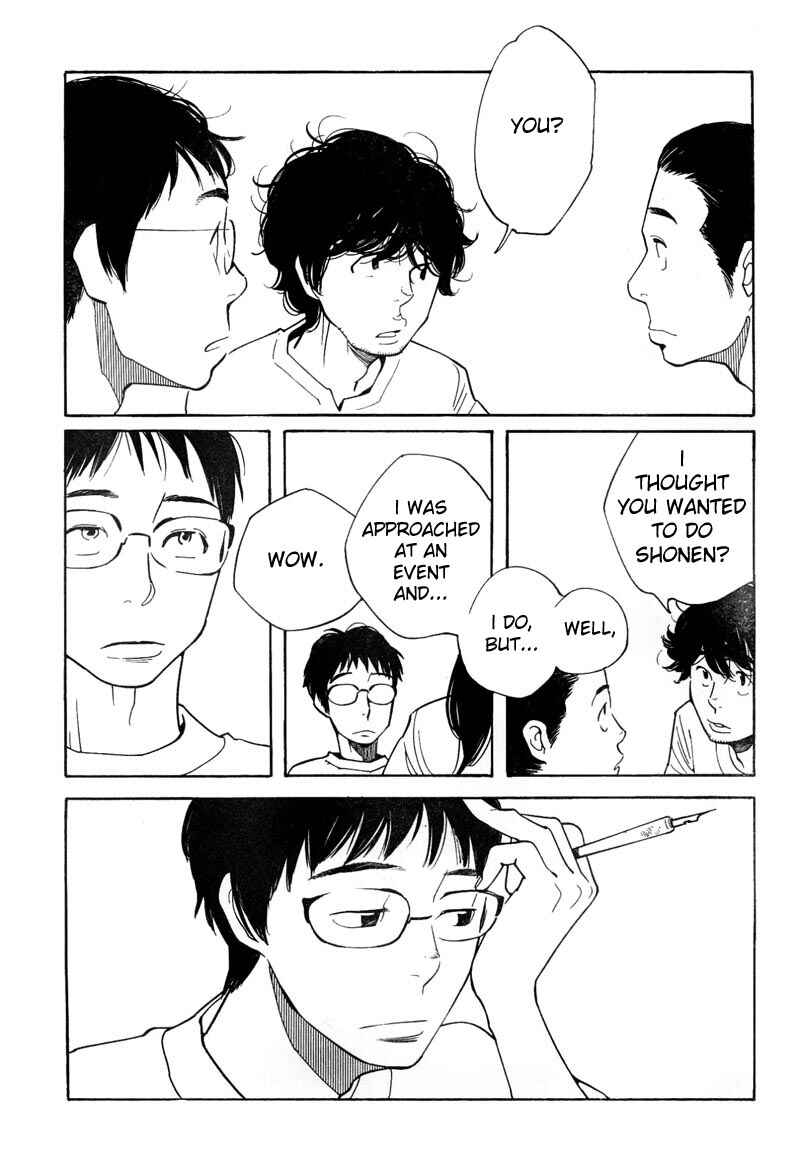 Page 14 Chapter 11 Cute Devil: A Shimura Takako Collection