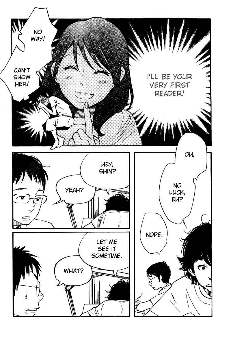 Page 19 Chapter 11 Cute Devil: A Shimura Takako Collection