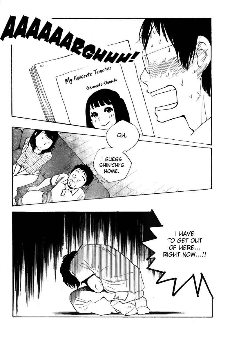 Page 23 Chapter 11 Cute Devil: A Shimura Takako Collection