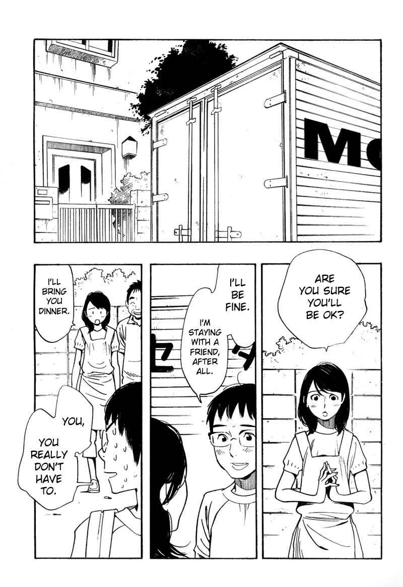 Page 24 Chapter 11 Cute Devil: A Shimura Takako Collection