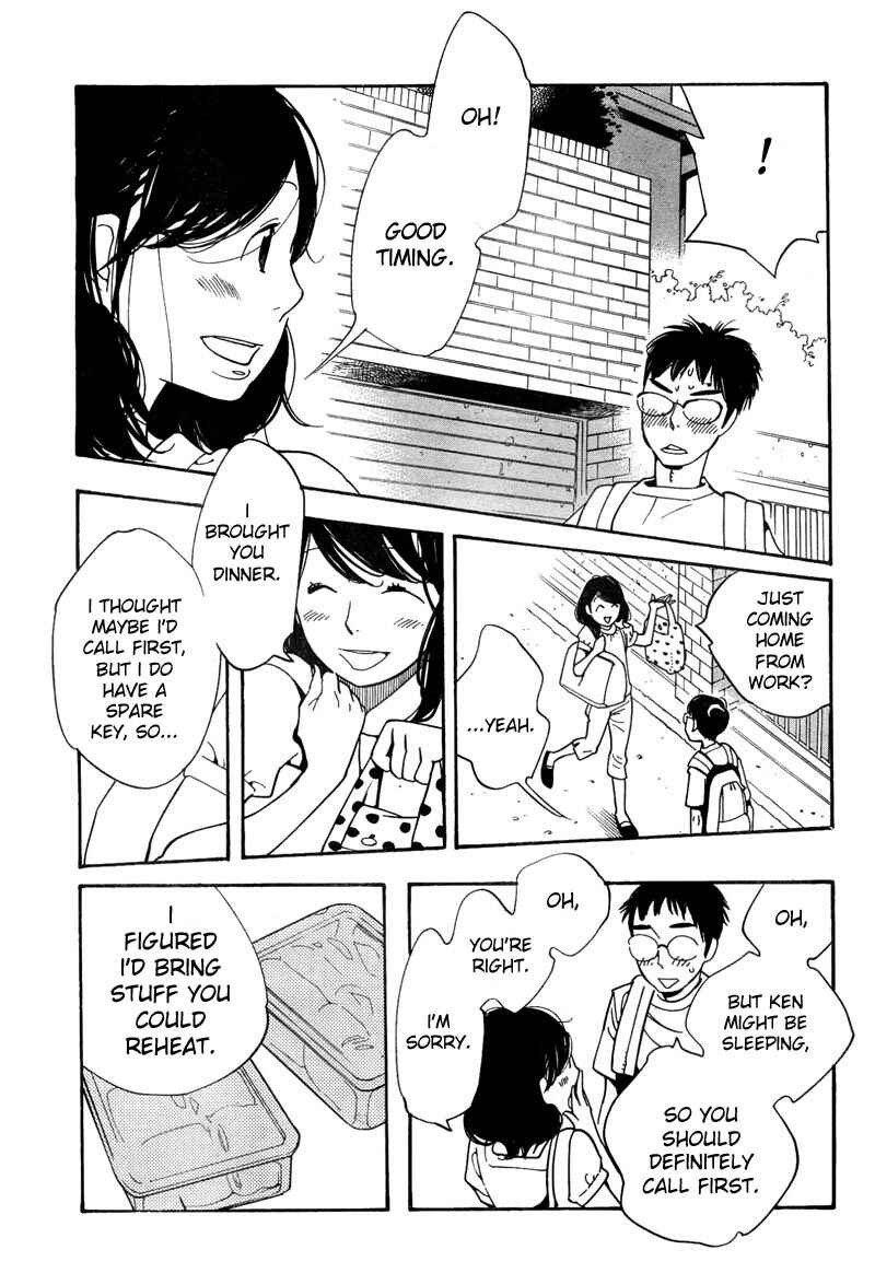 Page 30 Chapter 11 Cute Devil: A Shimura Takako Collection