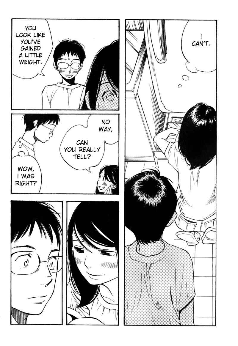 Page 33 Chapter 11 Cute Devil: A Shimura Takako Collection