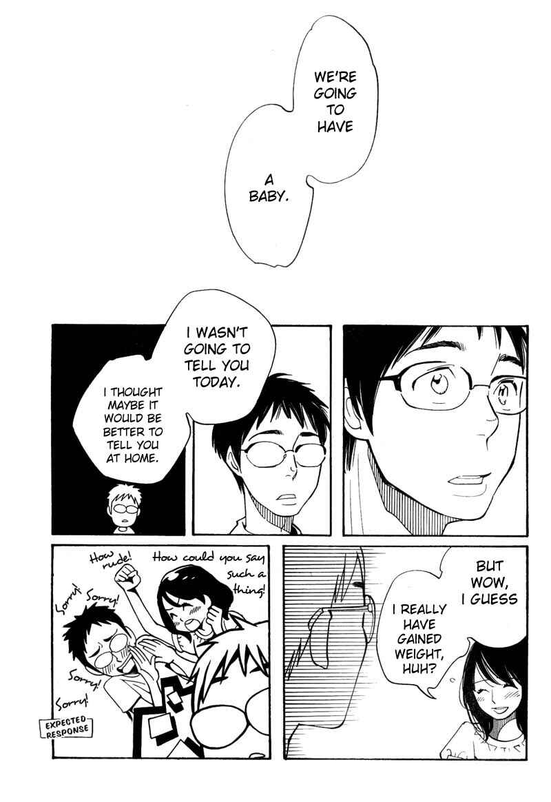 Page 34 Chapter 11 Cute Devil: A Shimura Takako Collection