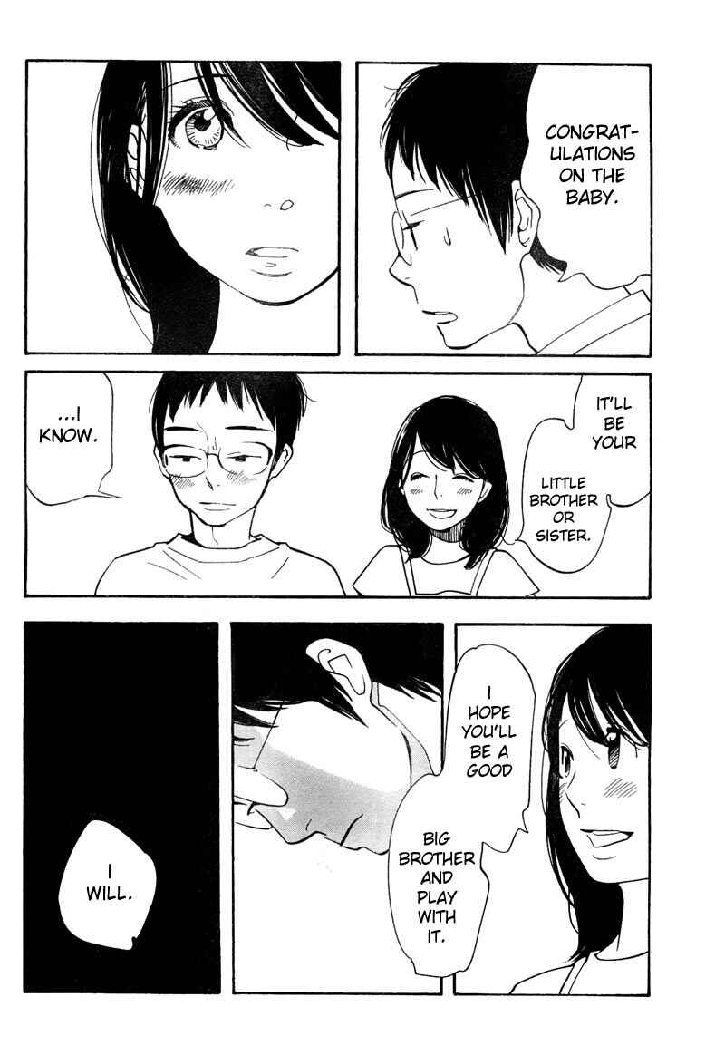 Page 41 Chapter 11 Cute Devil: A Shimura Takako Collection