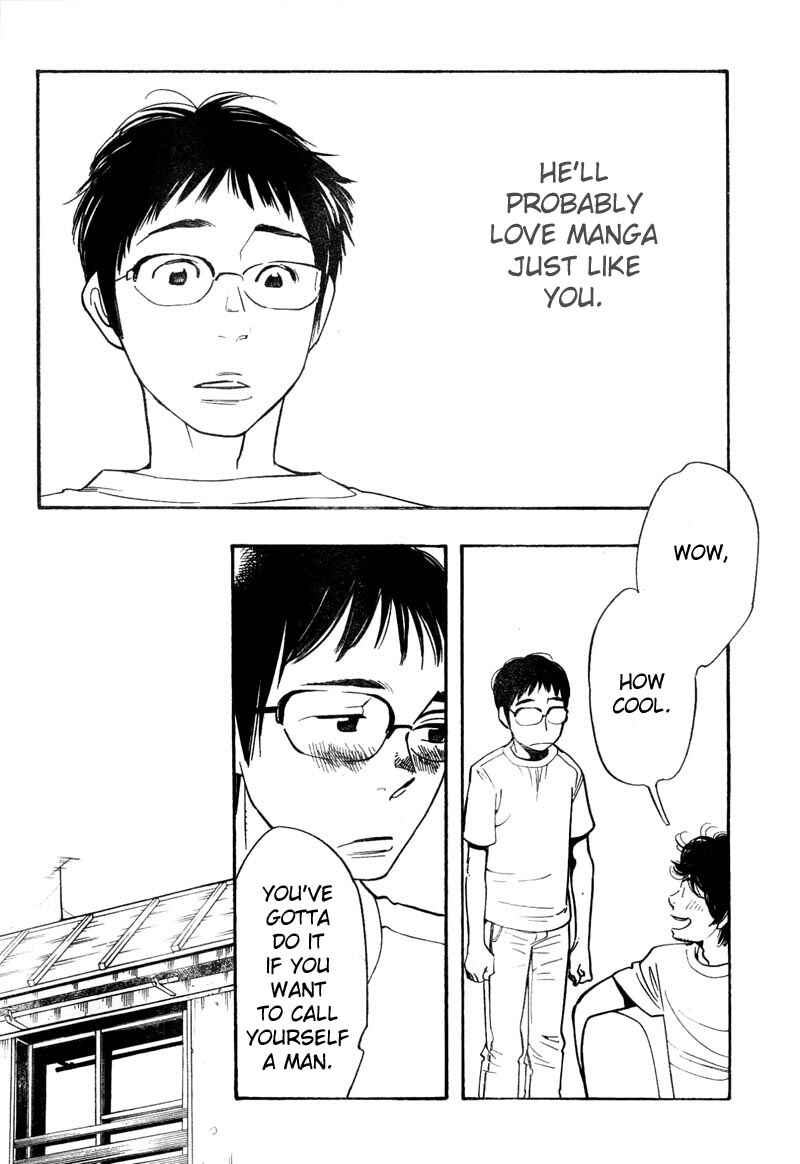 Page 43 Chapter 11 Cute Devil: A Shimura Takako Collection
