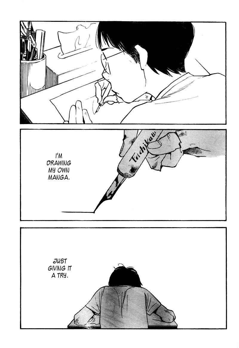 Page 44 Chapter 11 Cute Devil: A Shimura Takako Collection