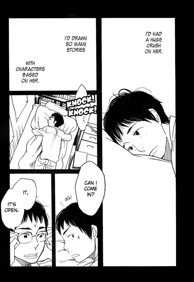 Page 9 Chapter 11 Cute Devil: A Shimura Takako Collection