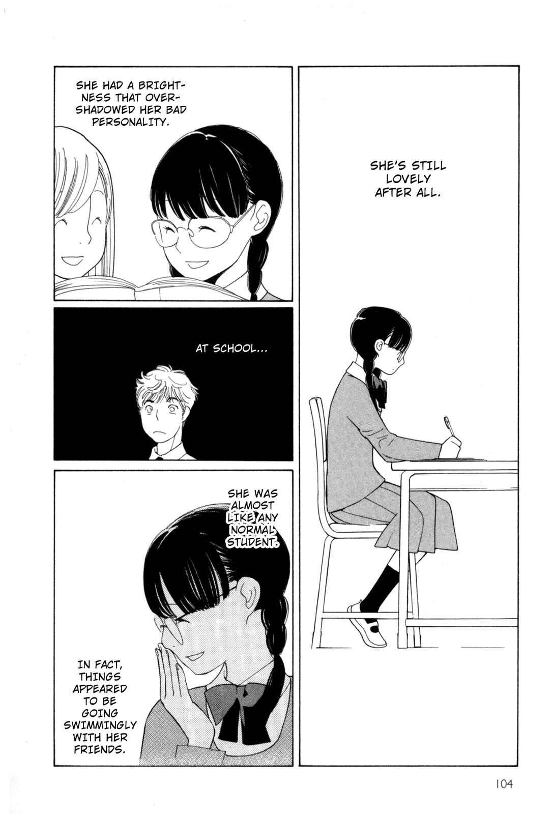 Page 12 Chapter 7 Cute Devil: A Shimura Takako Collection