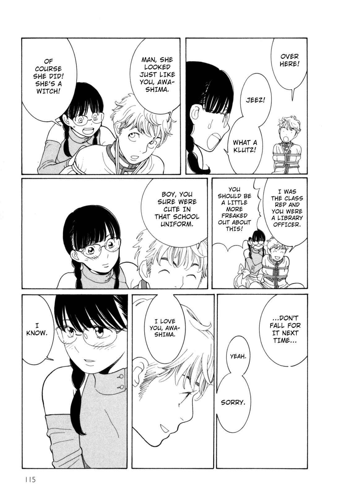 Page 23 Chapter 7 Cute Devil: A Shimura Takako Collection