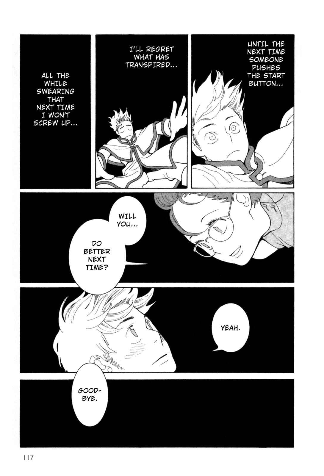 Page 25 Chapter 7 Cute Devil: A Shimura Takako Collection