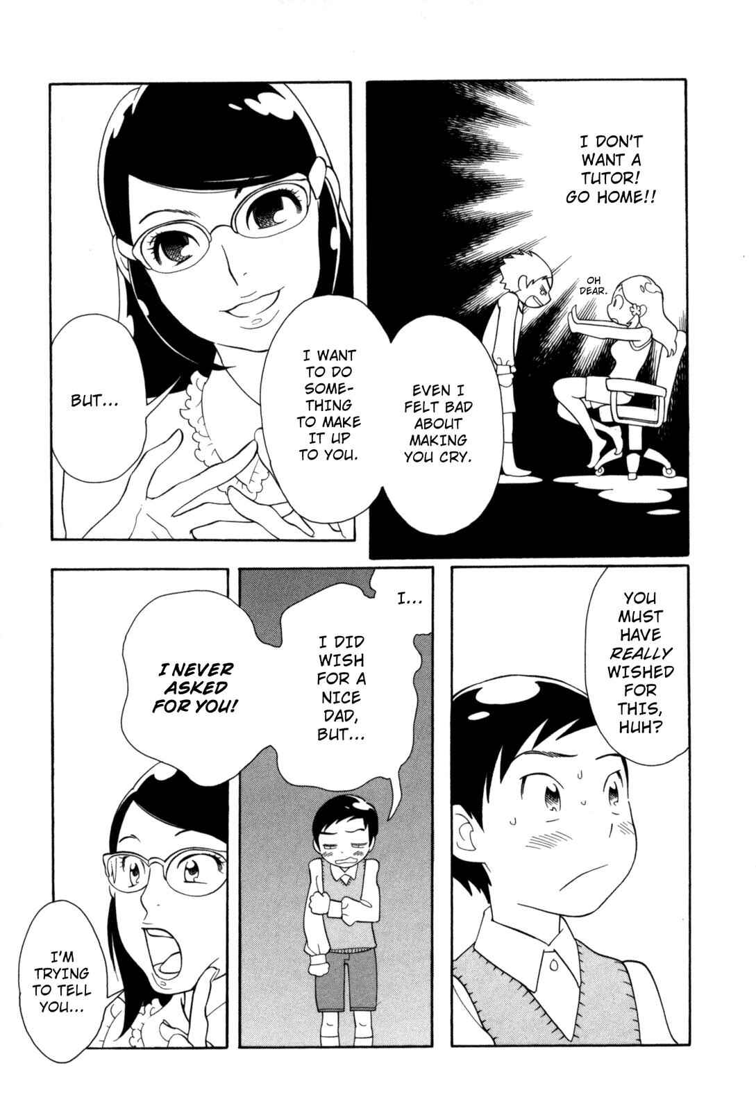 Page 9 Chapter 2 Cute Devil: A Shimura Takako Collection