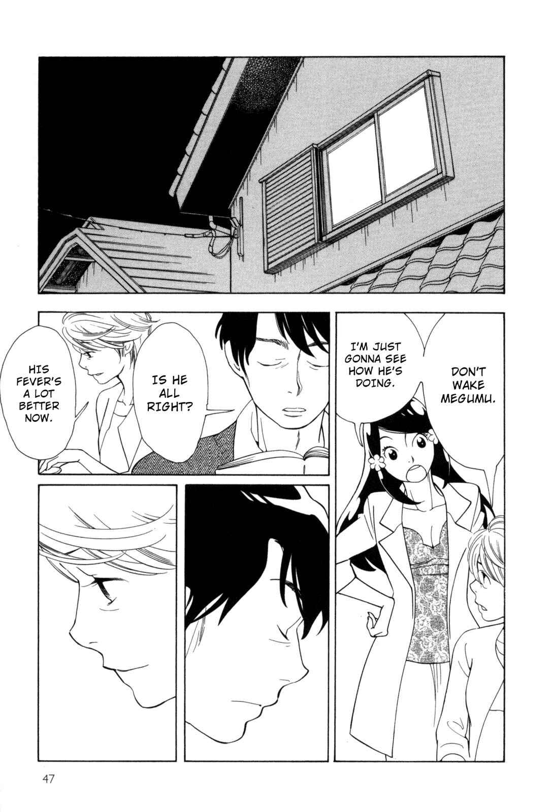 Page 13 Chapter 3 Cute Devil: A Shimura Takako Collection