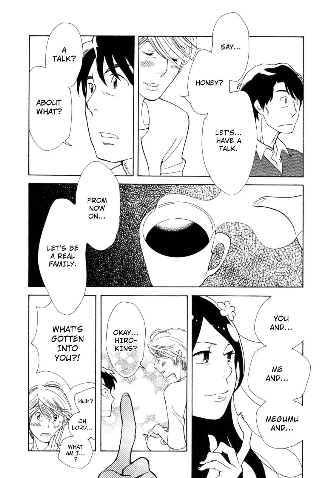 Page 14 Chapter 3 Cute Devil: A Shimura Takako Collection