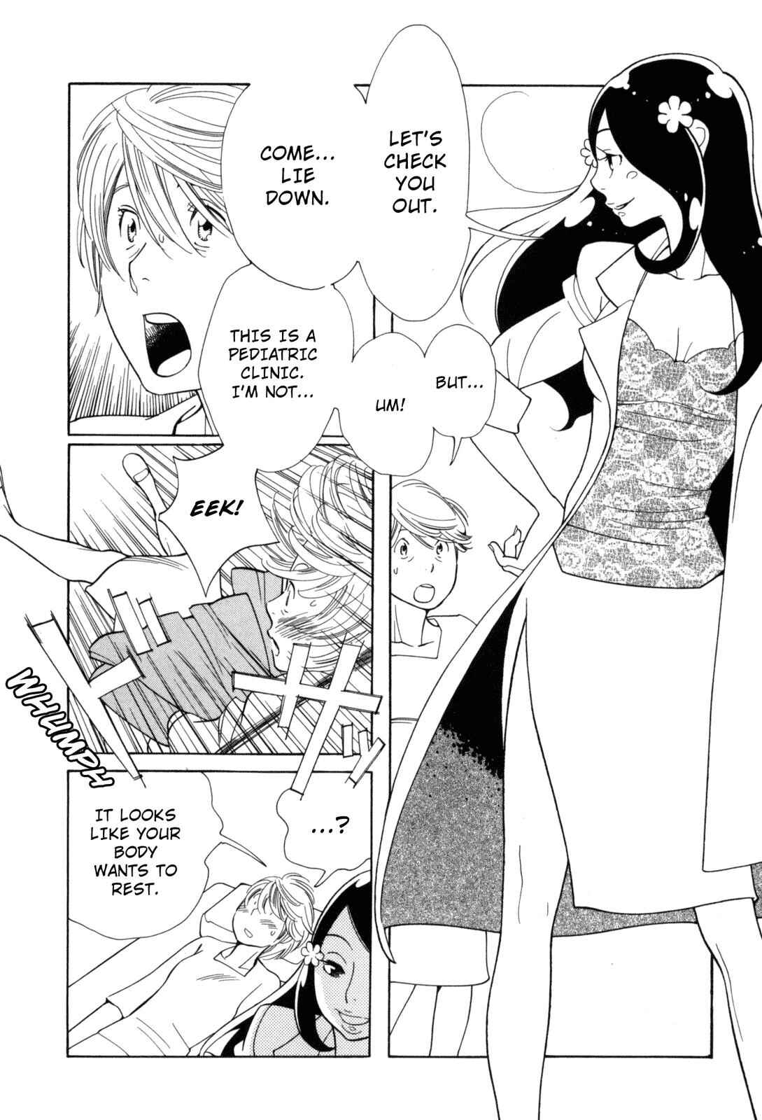 Page 6 Chapter 3 Cute Devil: A Shimura Takako Collection