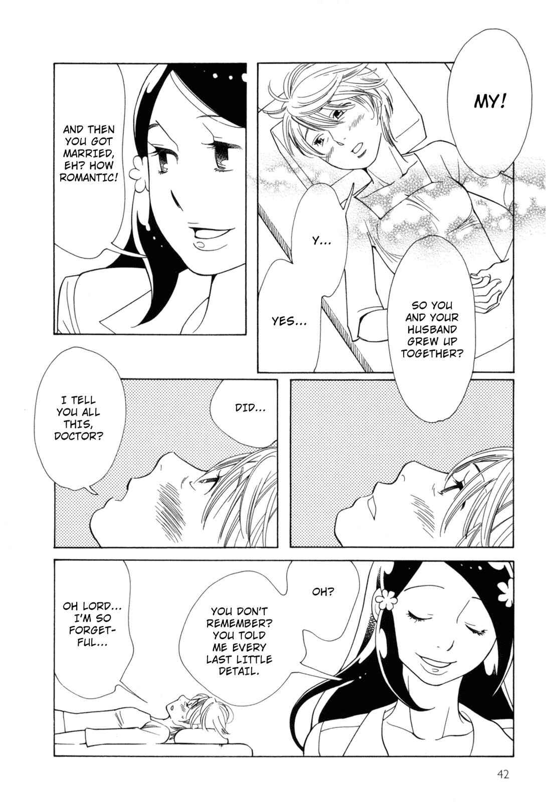 Page 8 Chapter 3 Cute Devil: A Shimura Takako Collection