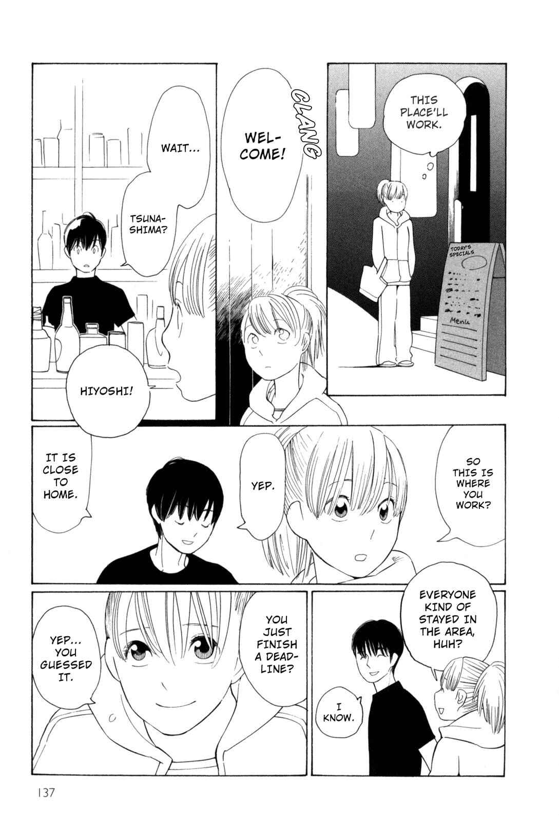 Page 3 Chapter 9 Cute Devil: A Shimura Takako Collection