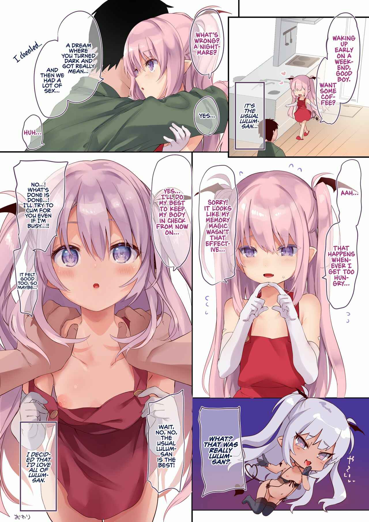 Page 25 Chapter Unknown_3e18 Lily Spice