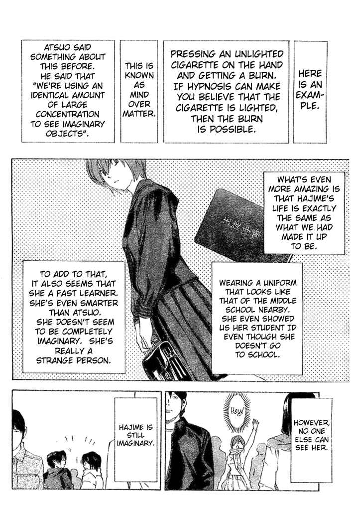 Page 2 Chapter 2 Hajime