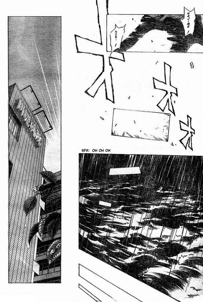 Page 24 Chapter 2 Hajime