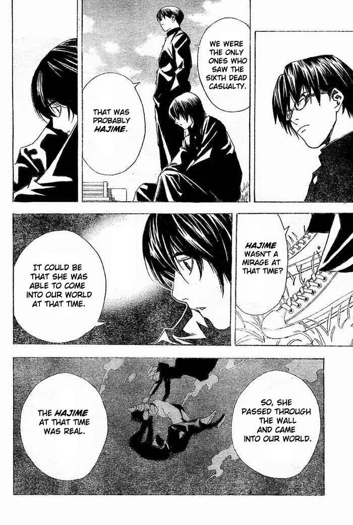 Page 28 Chapter 2 Hajime