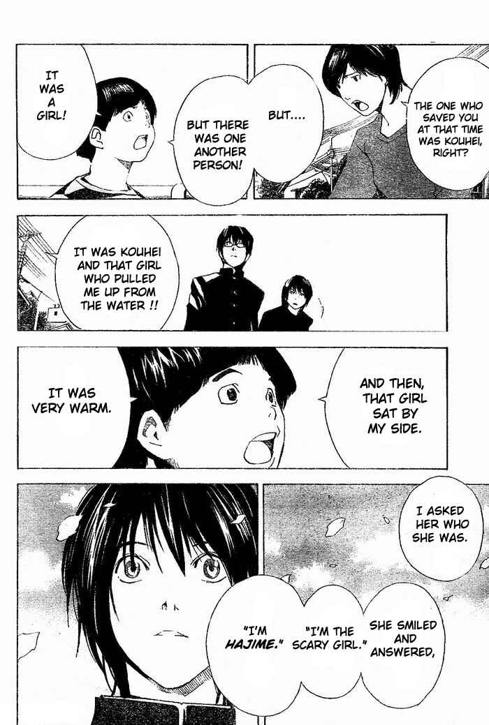 Page 30 Chapter 2 Hajime