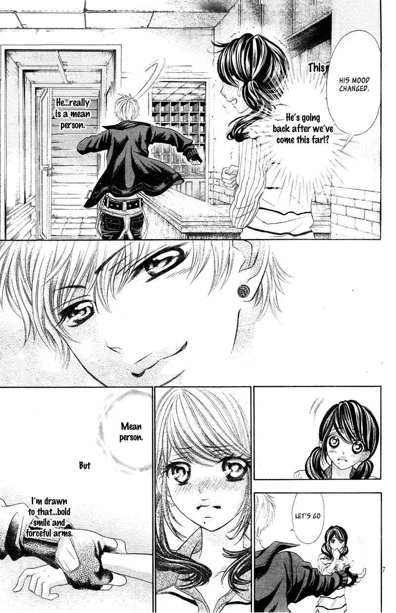 Page 10 Chapter 3 Aku no Yuuwaku