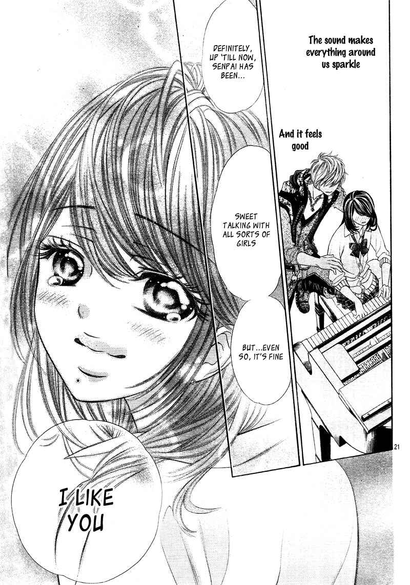 Page 24 Chapter 3 Aku no Yuuwaku