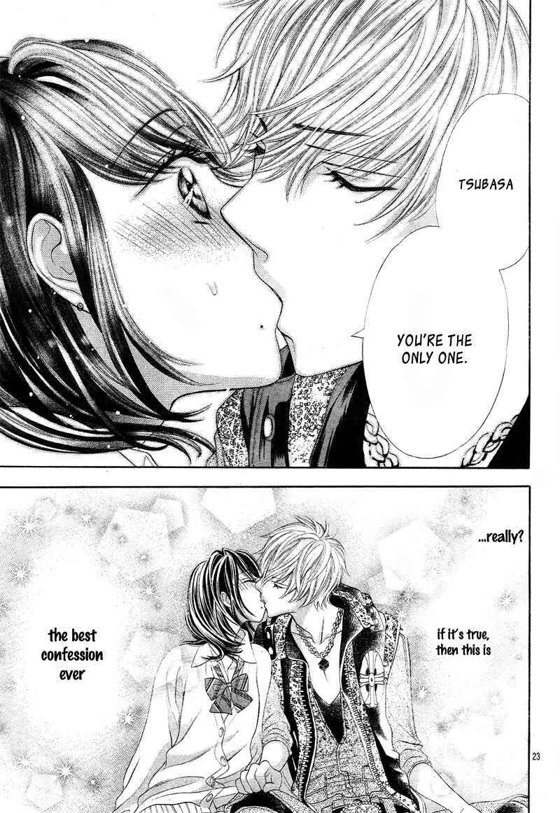 Page 26 Chapter 3 Aku no Yuuwaku