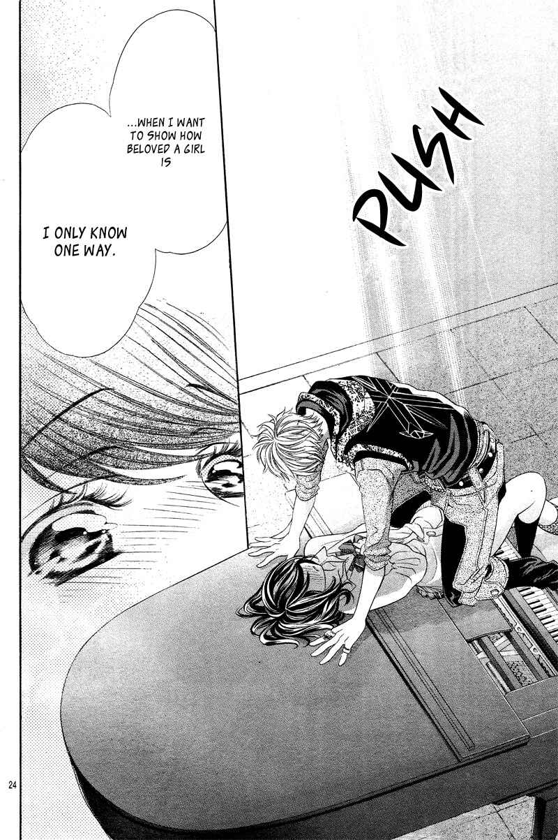 Page 27 Chapter 3 Aku no Yuuwaku