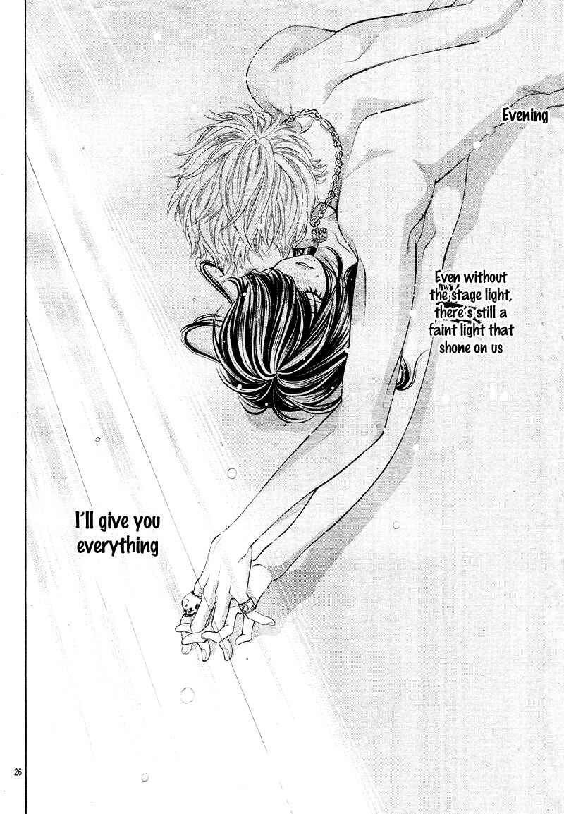 Page 29 Chapter 3 Aku no Yuuwaku