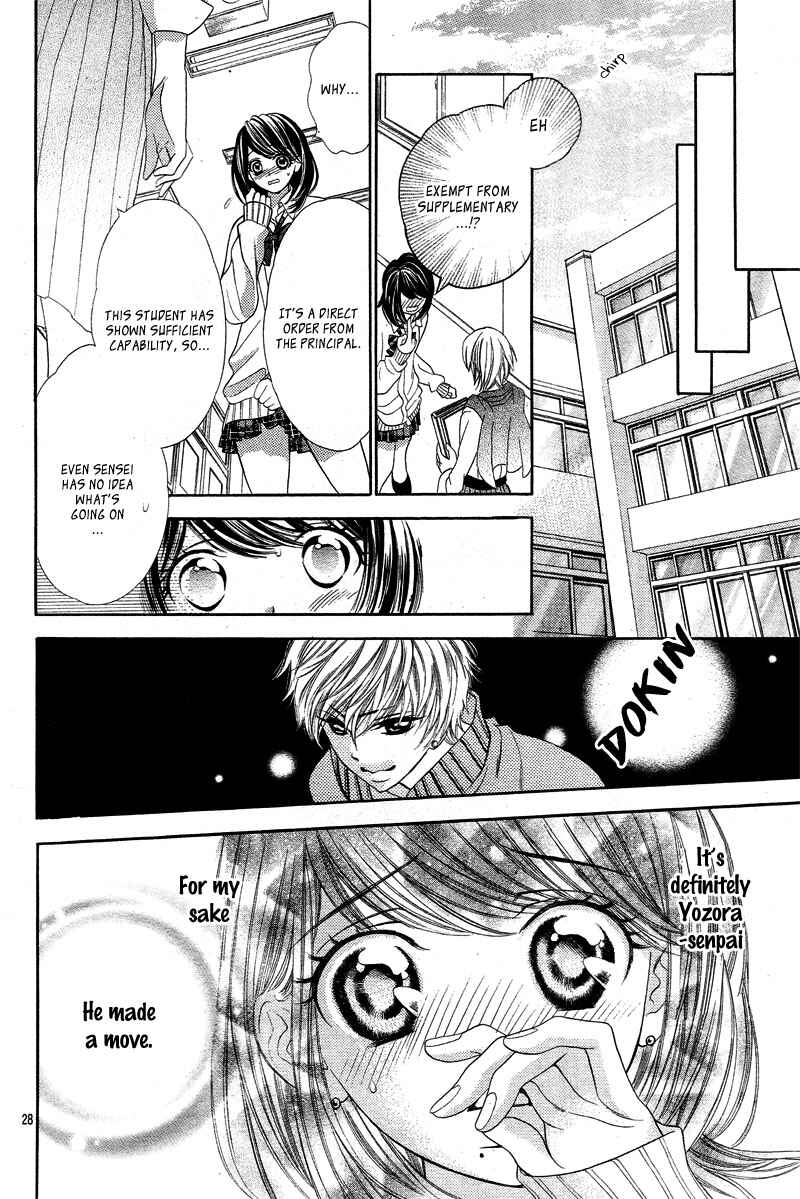 Page 31 Chapter 3 Aku no Yuuwaku