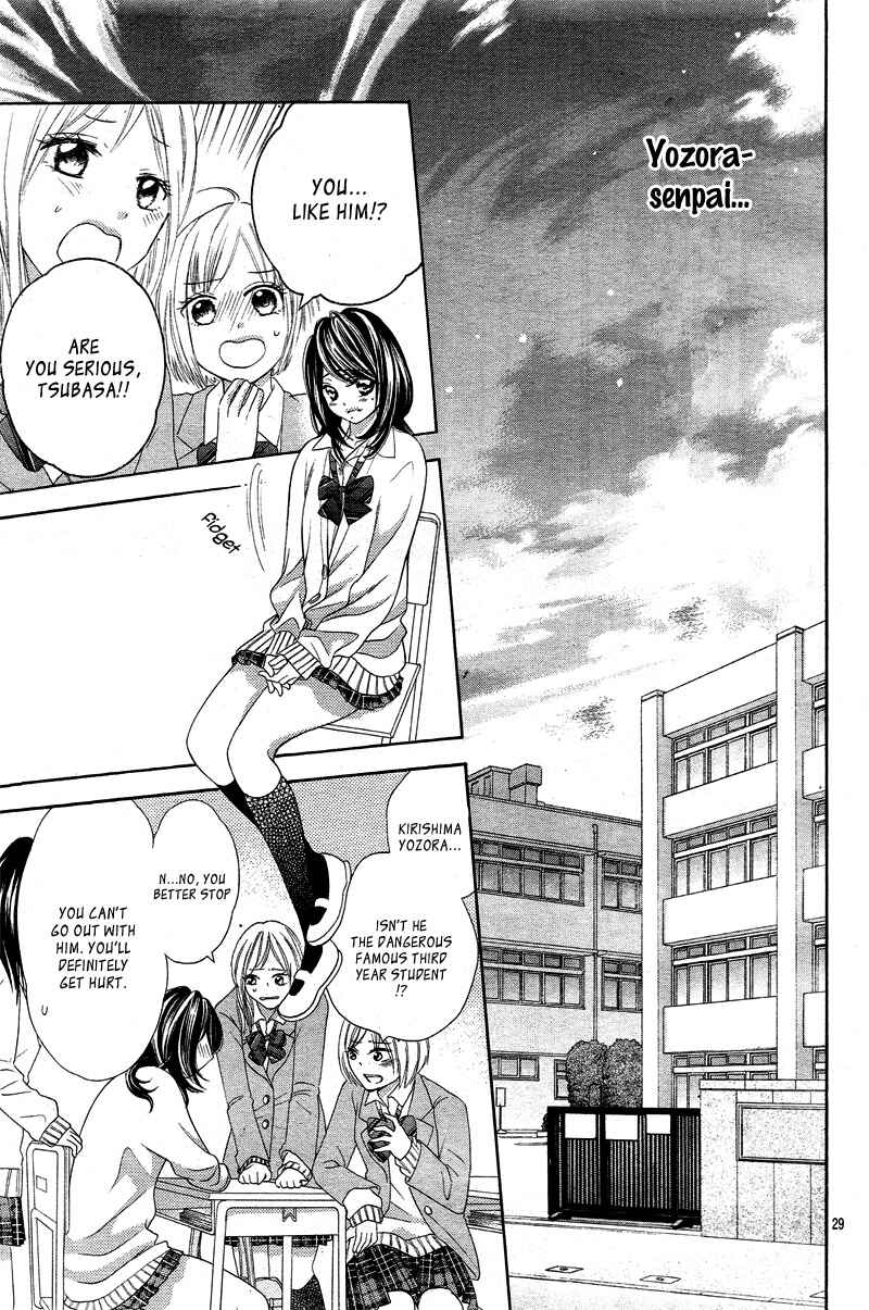 Page 32 Chapter 3 Aku no Yuuwaku