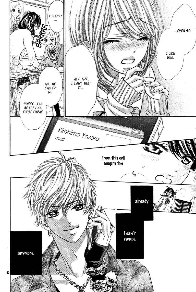 Page 33 Chapter 3 Aku no Yuuwaku