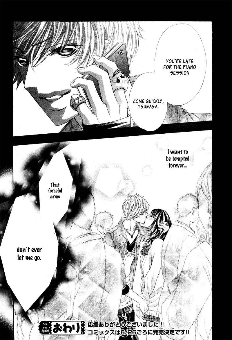 Page 34 Chapter 3 Aku no Yuuwaku